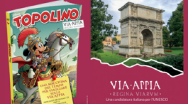 via appia
