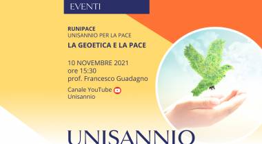 runipace