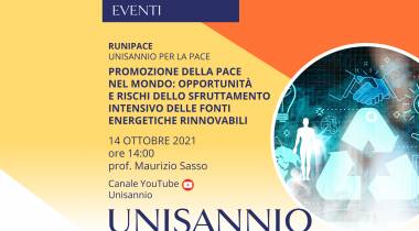 runipace